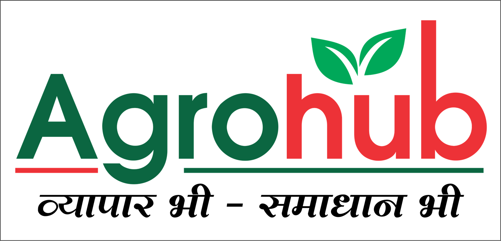 AgroHub Logo